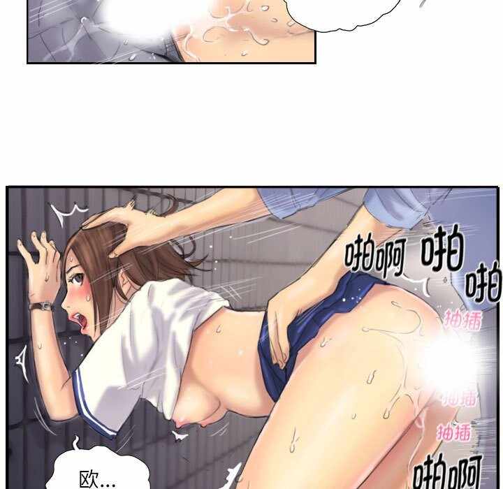 第72张