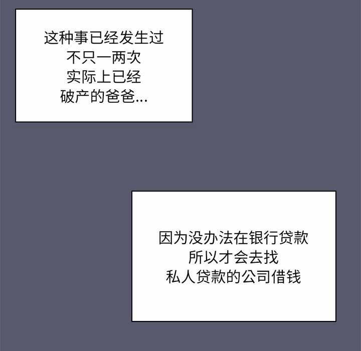 第63张