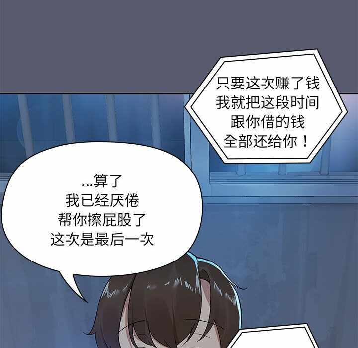 第95张