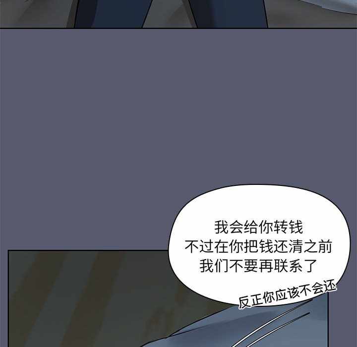 第102张