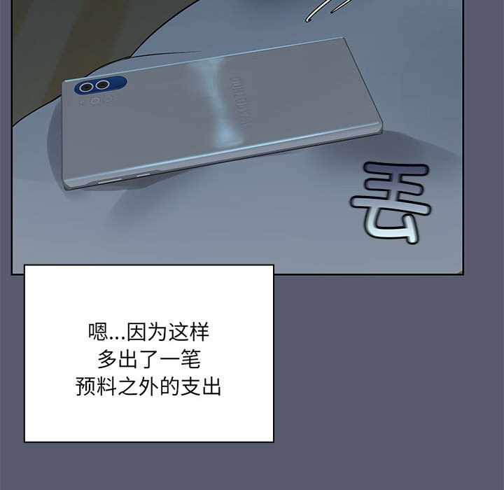 第103张