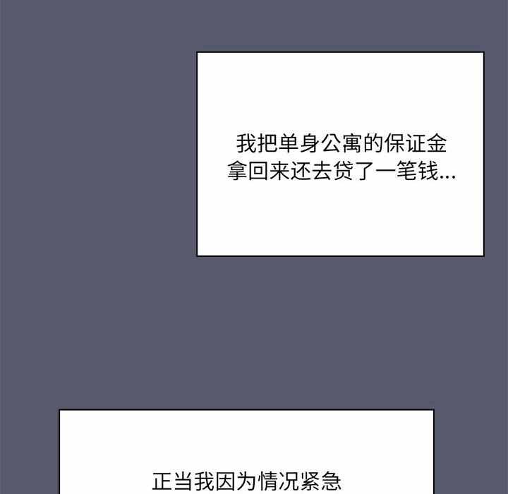 第106张