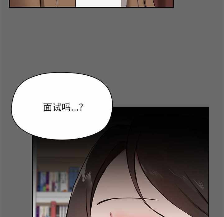 第140张