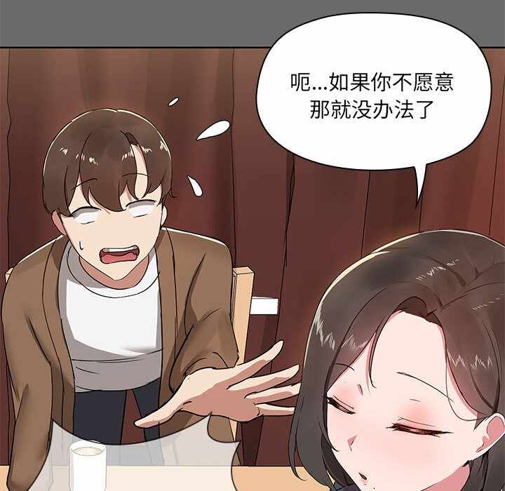 第147张
