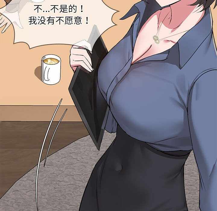 第150张