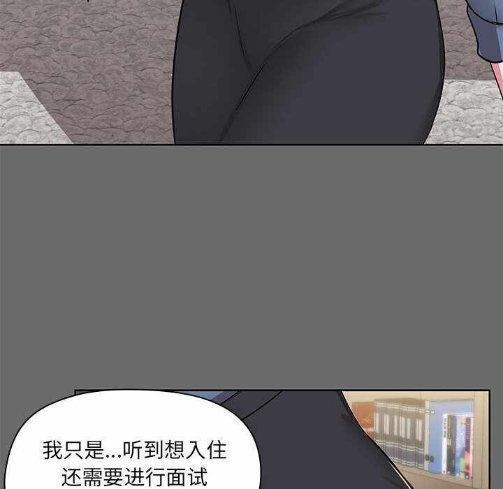 第153张