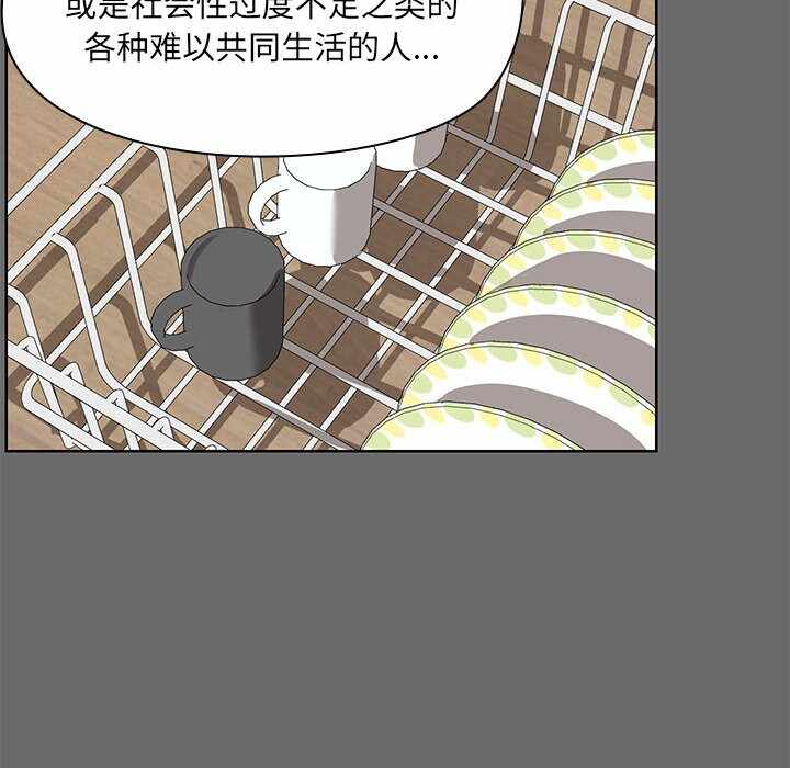 第164张