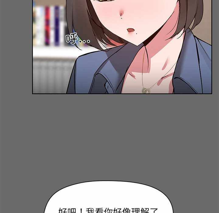 第177张
