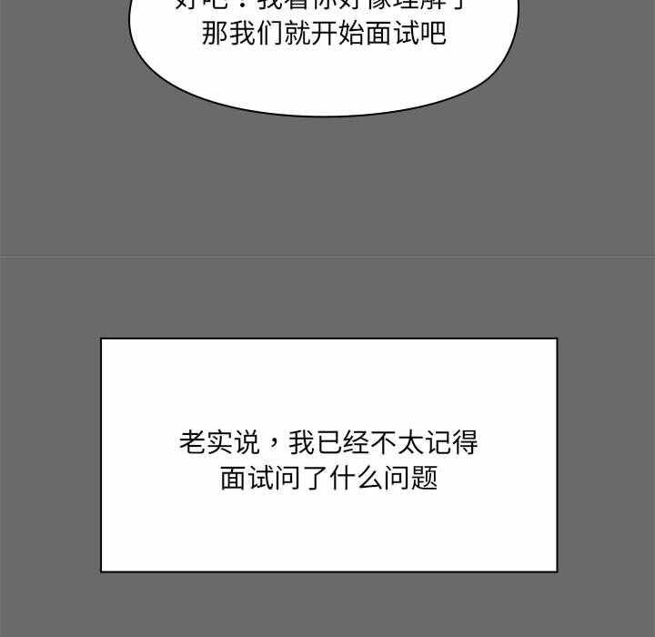第179张