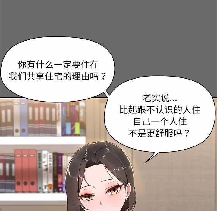 第196张