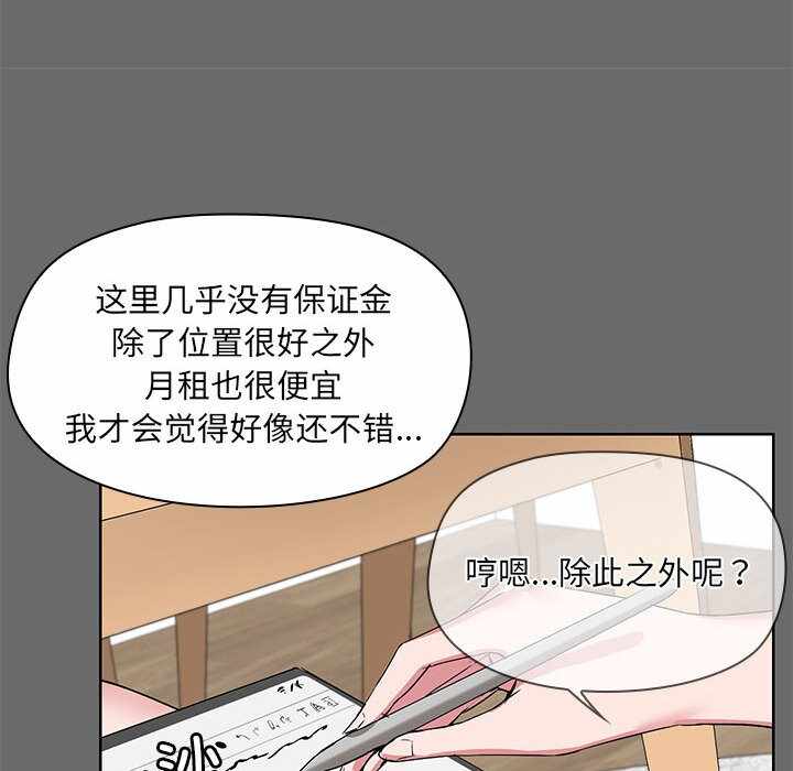 第210张