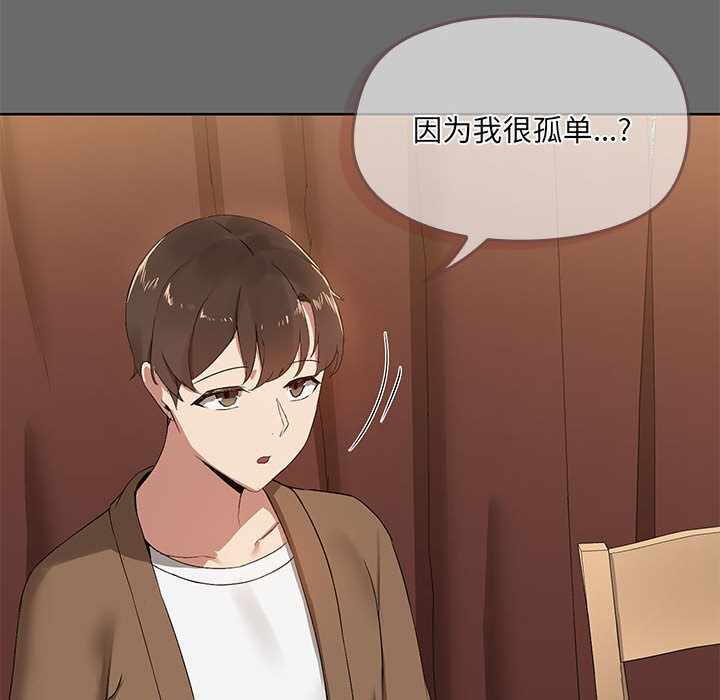 第3张