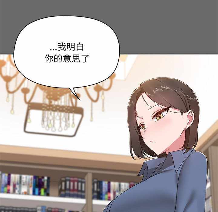 第40张
