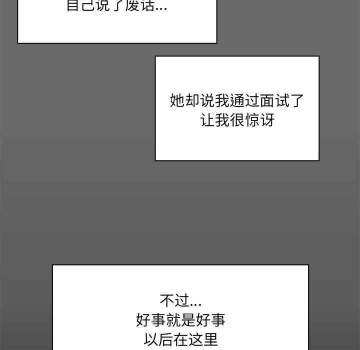 第58张