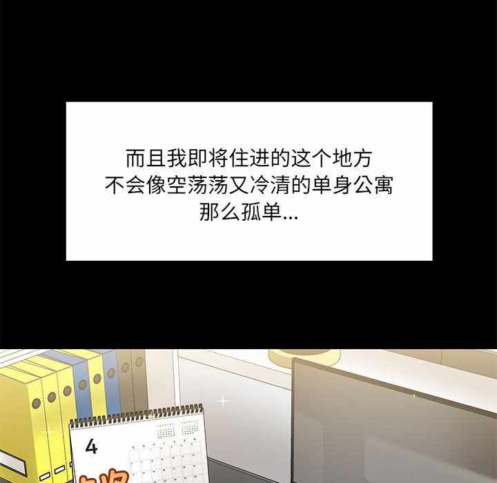 第80张