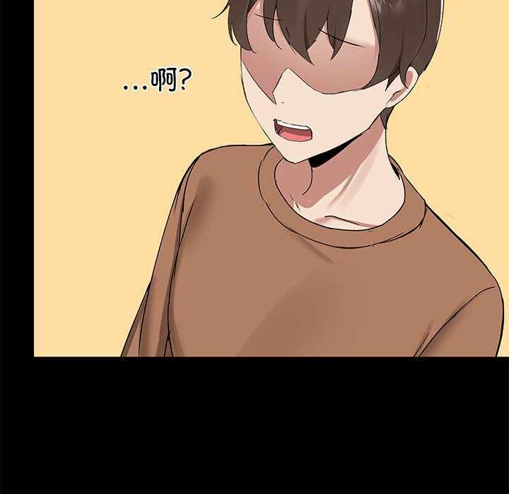 第156张