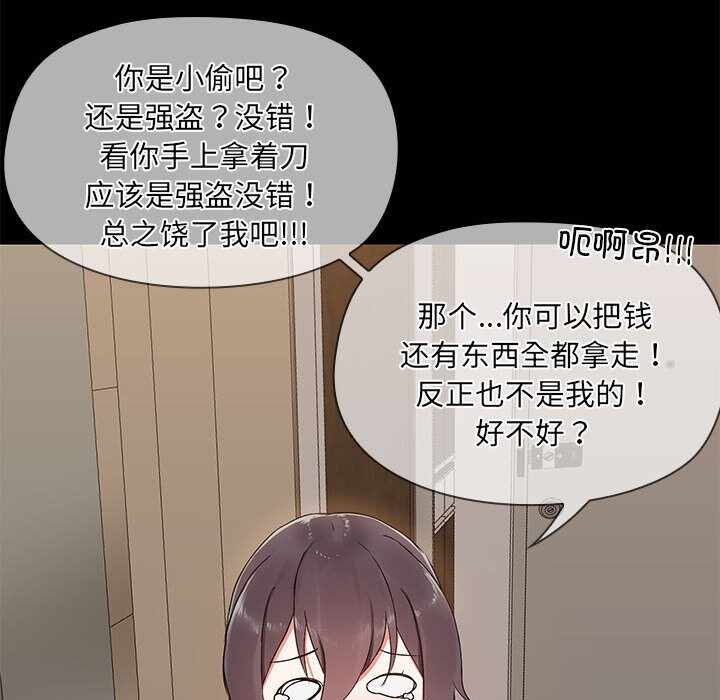 第158张