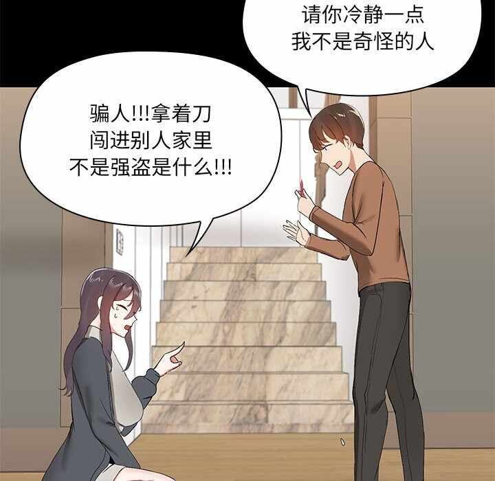 第168张