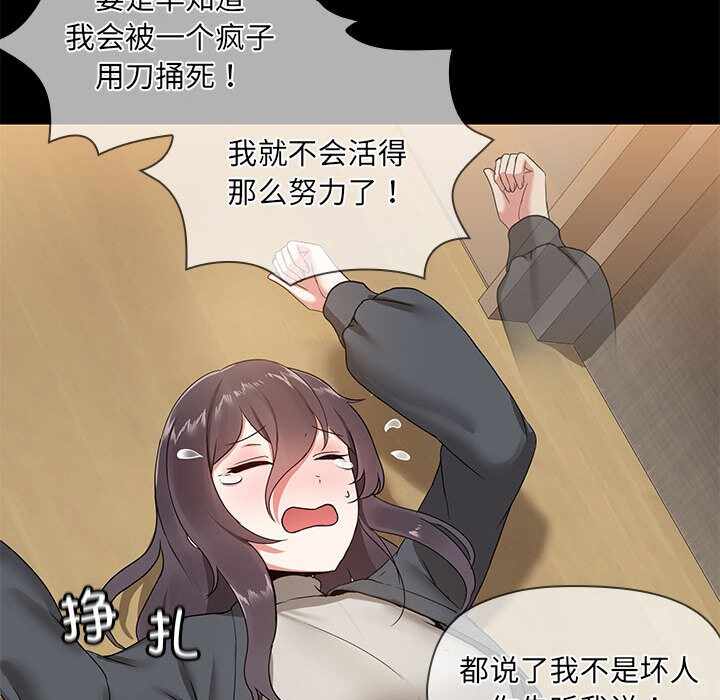 第176张