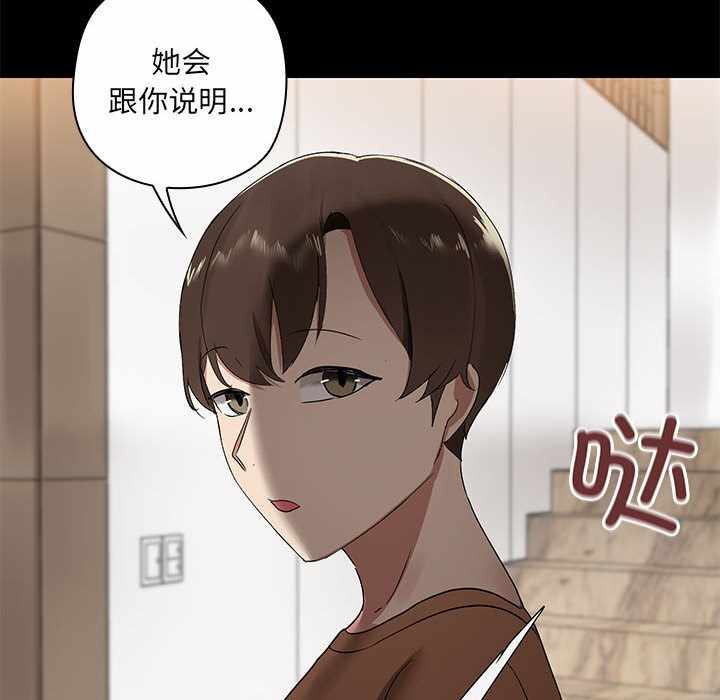 第190张