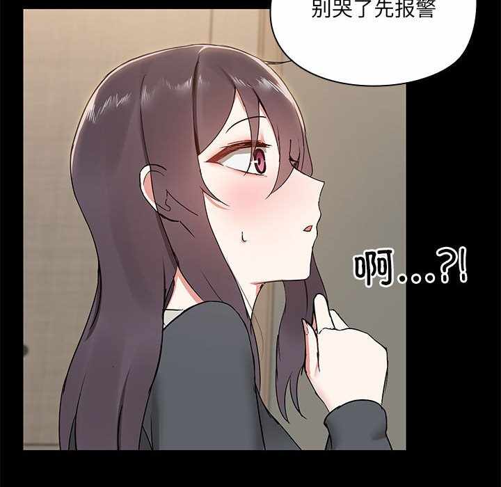 第207张