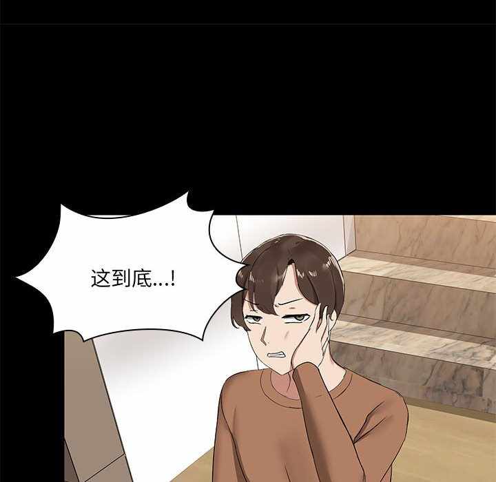 第209张