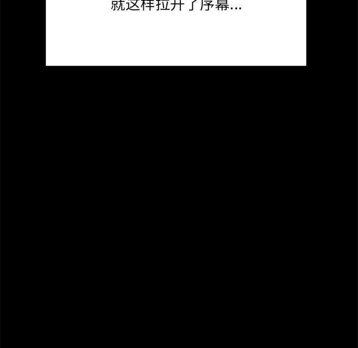 第43张