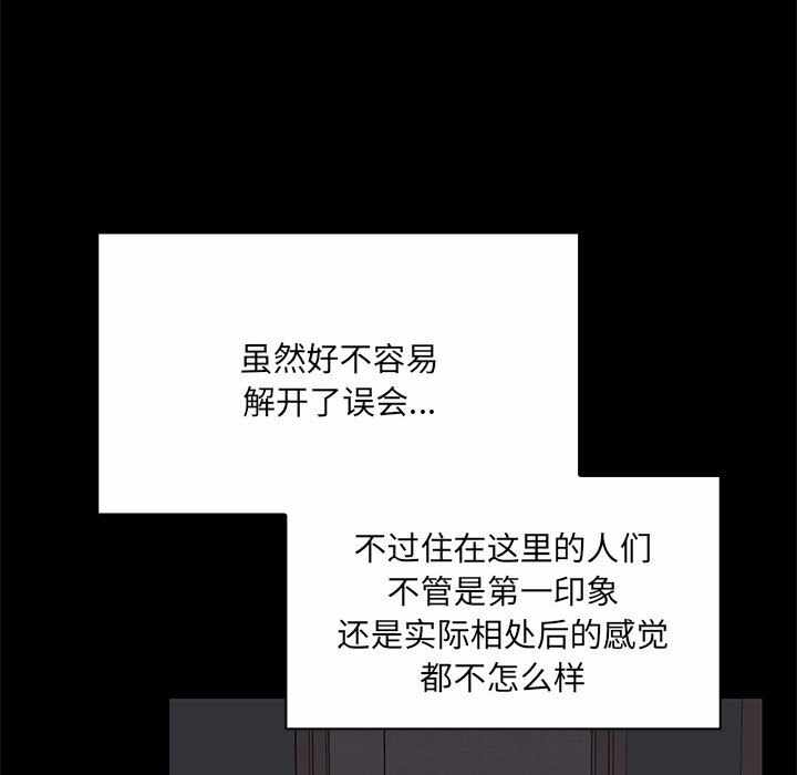 第60张