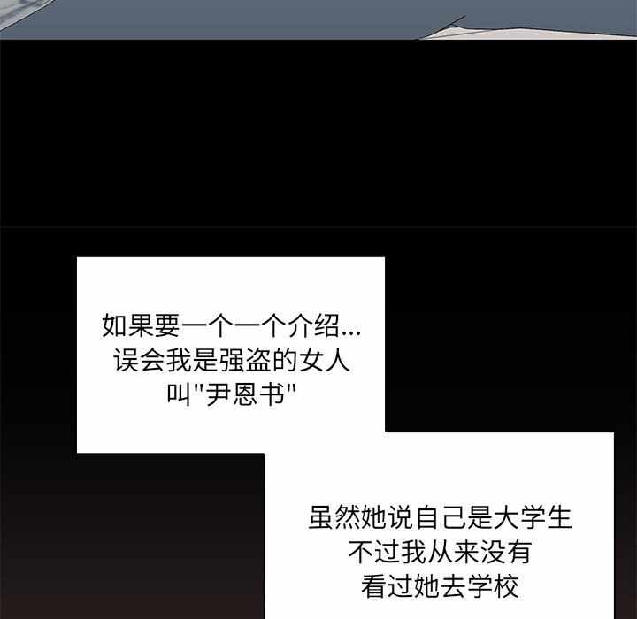 第72张