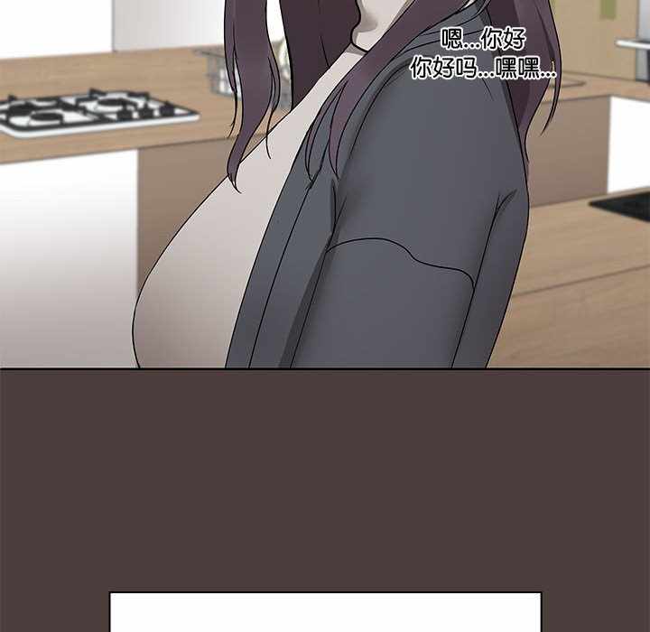 第90张