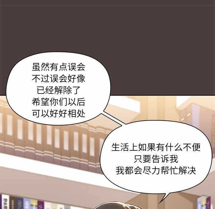 第112张