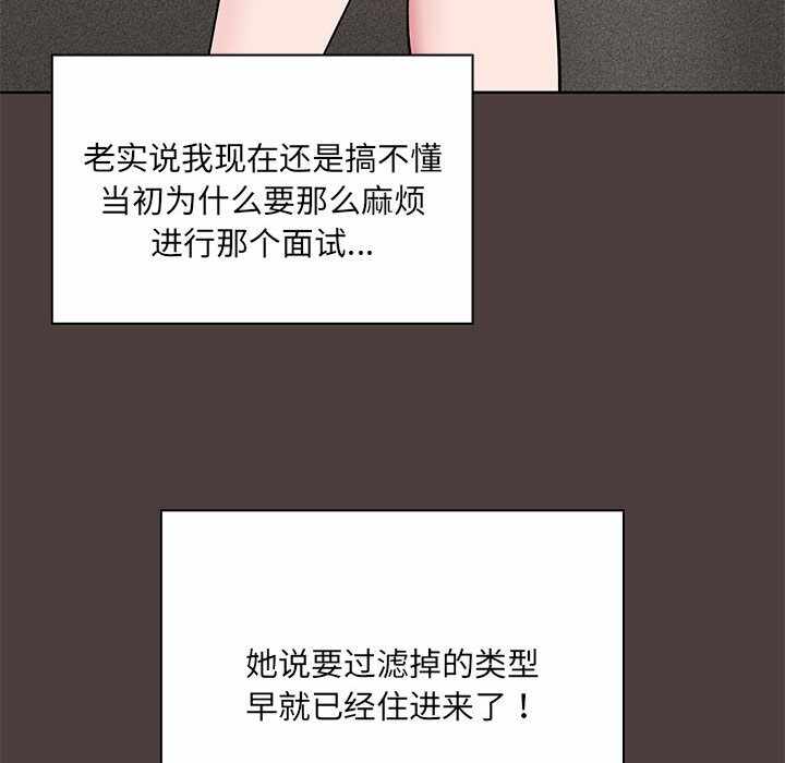 第121张