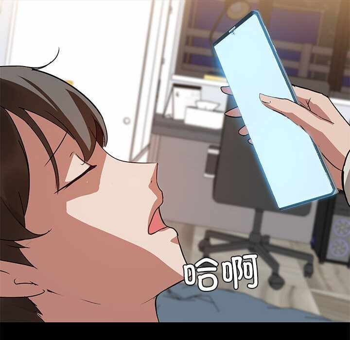 第143张