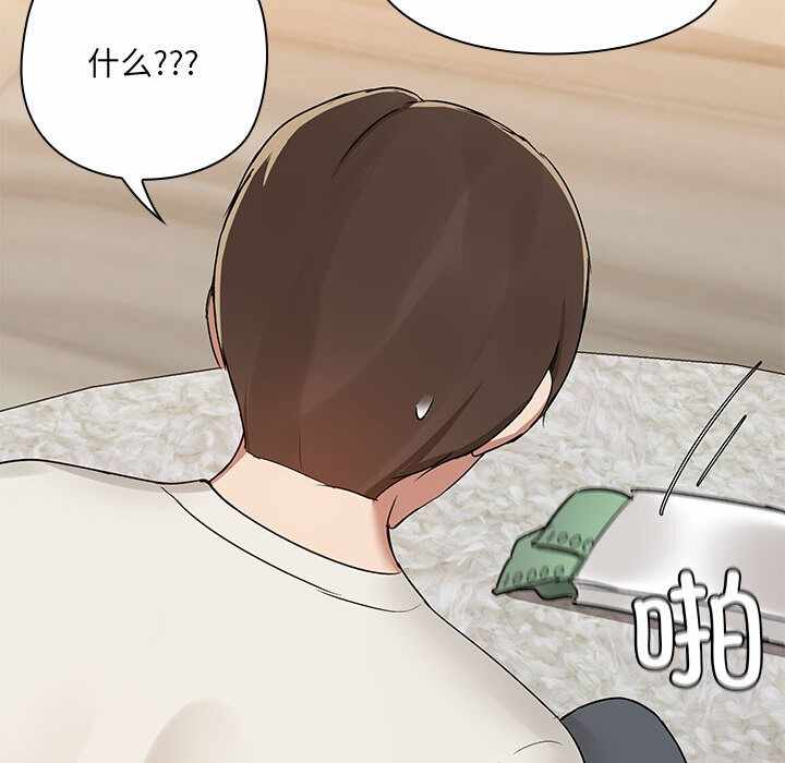 第175张