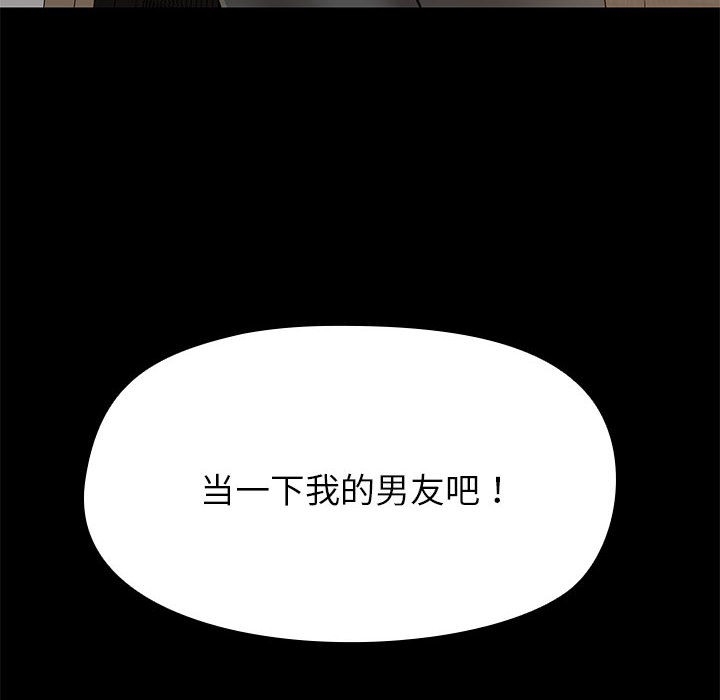 第187张
