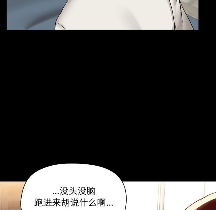 第11张
