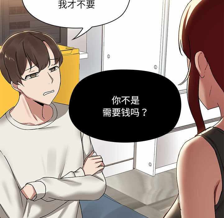 第14张