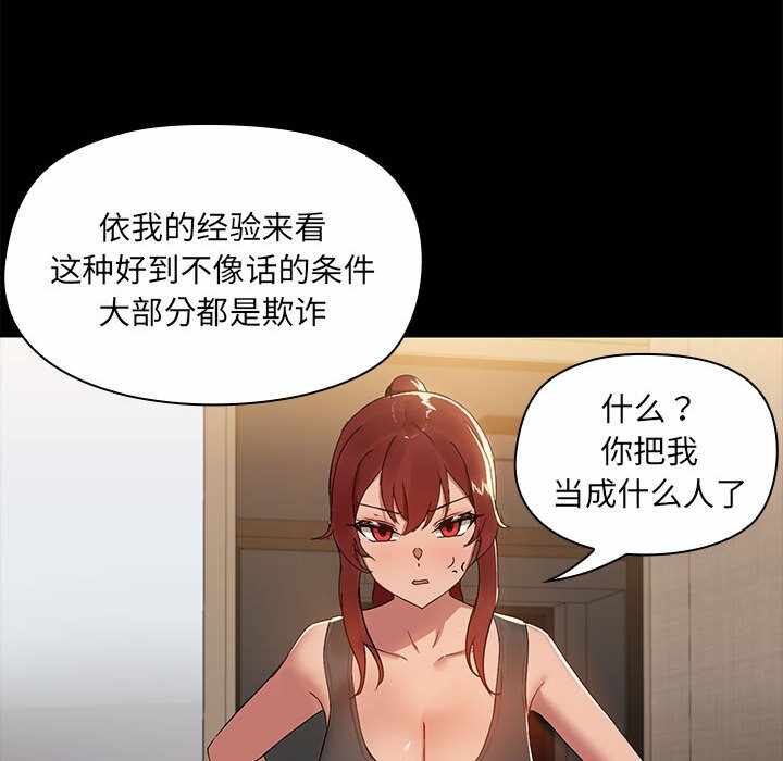 第39张
