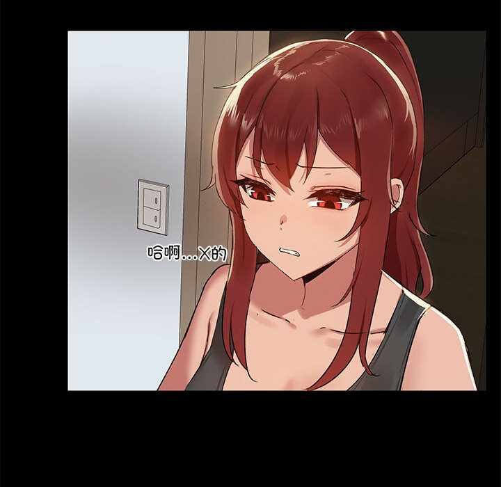 第51张