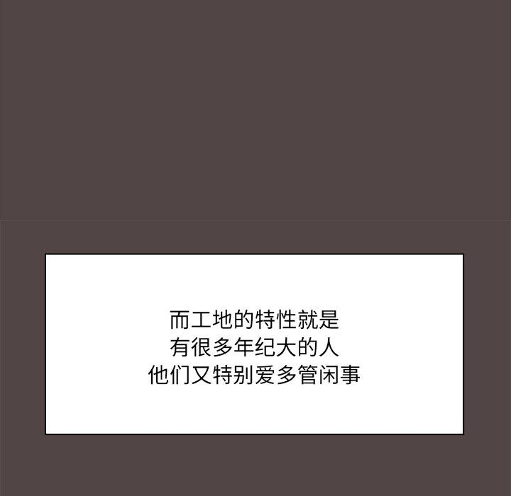 第58张