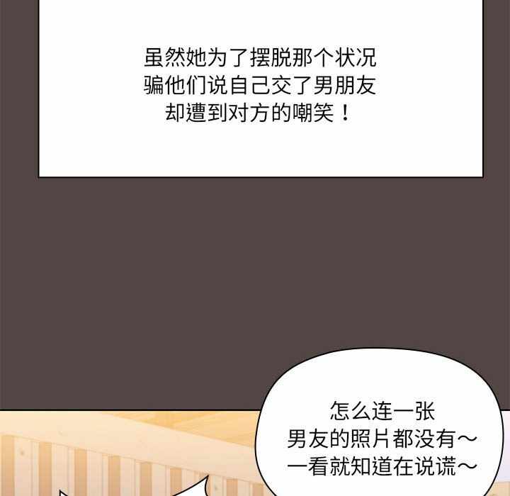 第74张