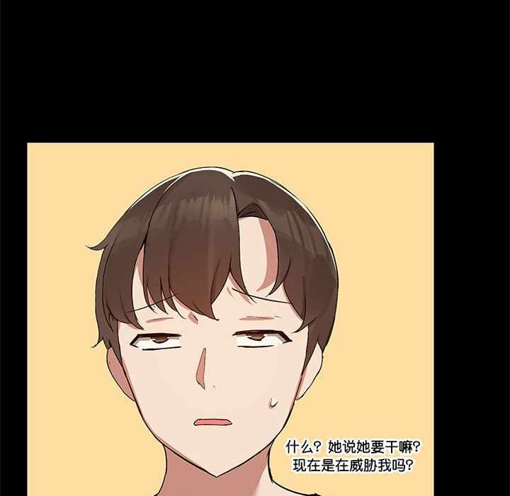 第91张