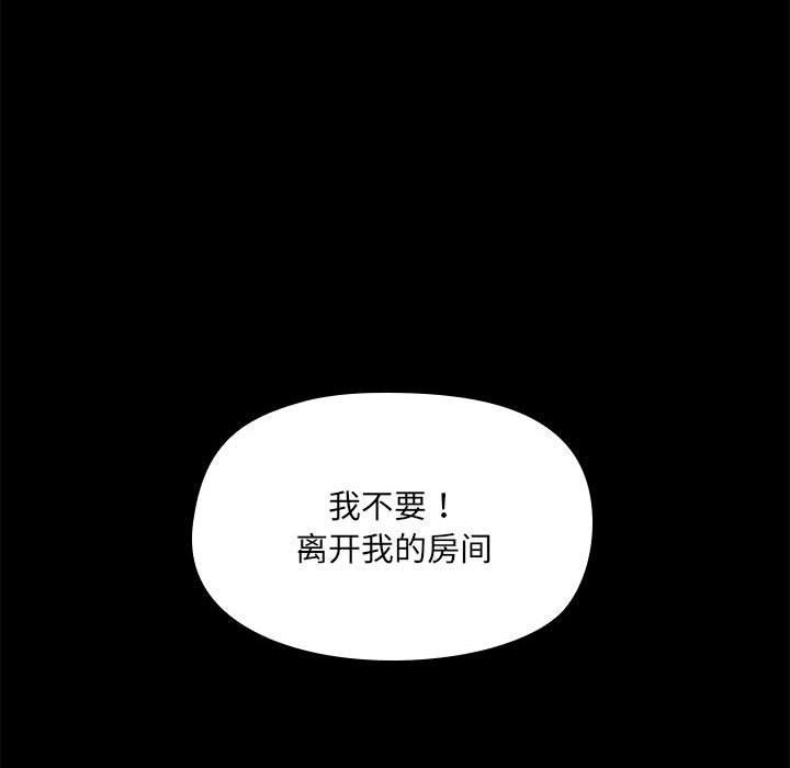 第101张