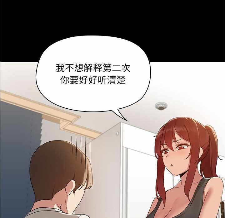 第109张