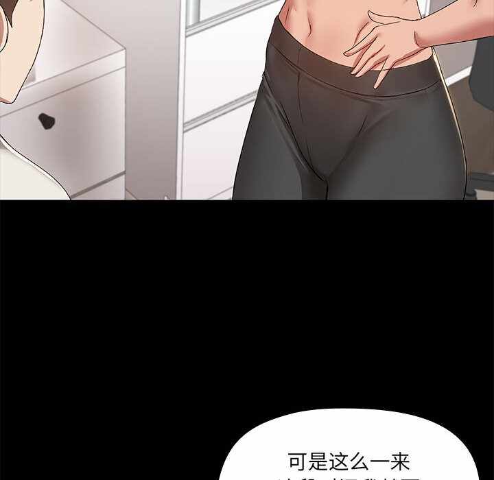 第131张