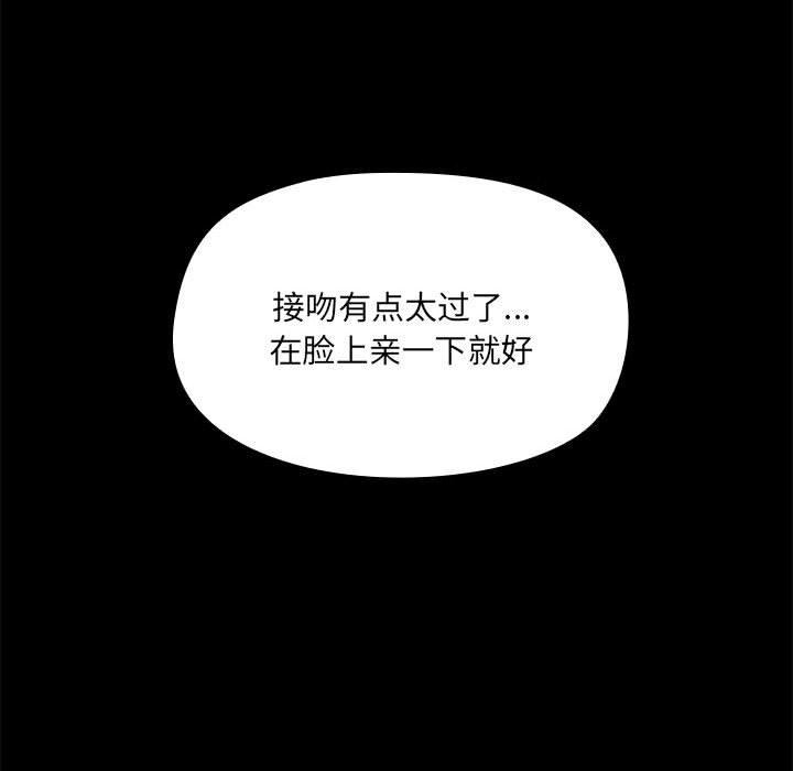 第8张