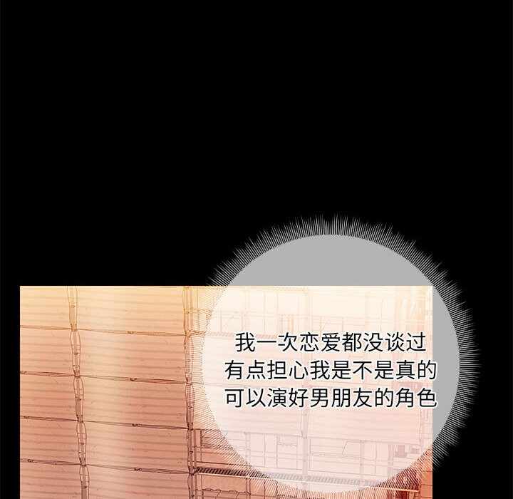 第10张
