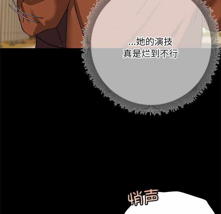 第31张