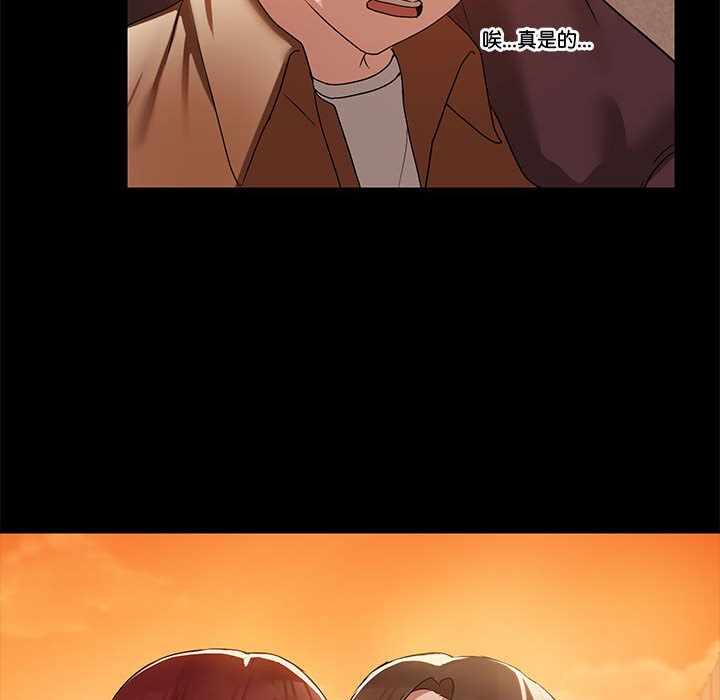 第44张