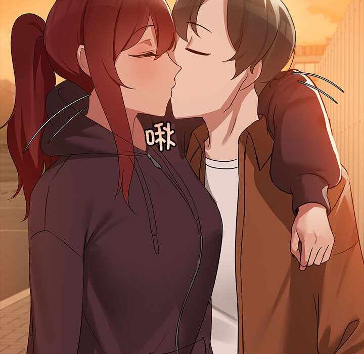 第46张